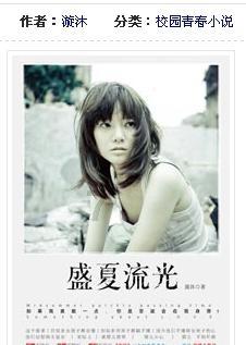 跟女孩子聊天有什么开场白吗?红迪网 - 分享与讨论的社交平台